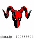 DRAGON 122835694