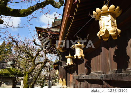 北野天満宮 早春の三光門(右側面より) 北野天満宮 早春の三光門(右側面より) 122843103