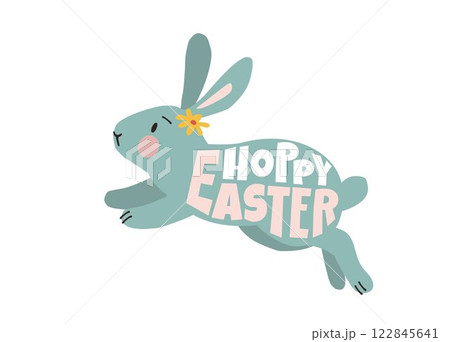 Happy Easter Day holiday party poster. Spring invitation. Cute funny bunny animal vector illustration. Hoppy Easter lettering text. Traditional celebration banner. Festive modern drawing typography Happy Easter Day holiday party poster. Spring invitation. Cute funny bunny animal vector illustration. Hoppy Easter lettering text. Traditional celebration banner. Festive modern drawing typography 122845641