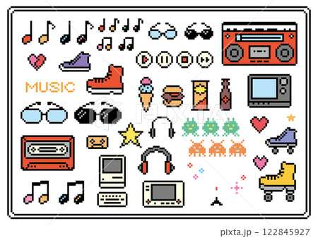70年代80年代風 レトロアイテムのドット絵 70年代80年代風 レトロアイテムのドット絵 122845927