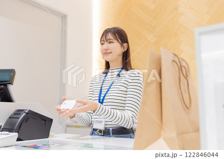 ショッピング　カード決済 122846044