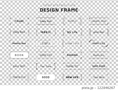 シンプルなフレームのセット　線　飾り　装飾　イラスト　ベクター　あしらい　デザイン　素材　白黒　枠 122846267
