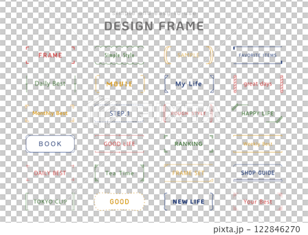 Set of simple frames Line Decoration Illustration Vector Decoration Design Material Pop Set of simple frames Line Decoration Illustration Vector Decoration Design Material Pop 122846270