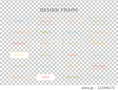 シンプルなフレームのセット　線　飾り　装飾　イラスト　ベクター　あしらい　デザイン　素材　パステル 122846272