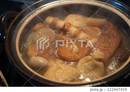 熱々おでん 122847459