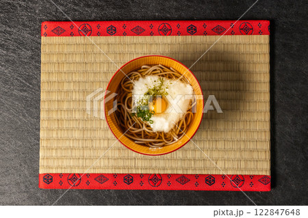 出雲そば　Izumo soba (traditional noodles from Izumo) 122847648