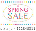 ドット&花模様のスプリングセール 122848311