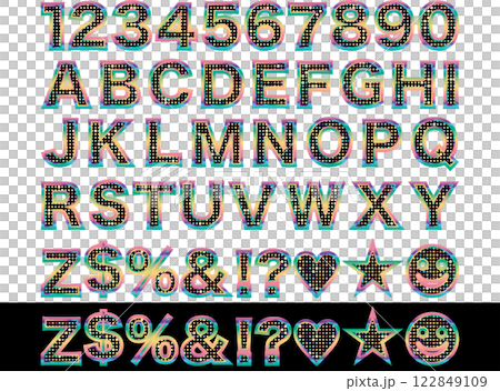 ミラータイル2、文字フチ、21虹濃 122849109