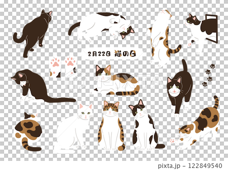 貓日插畫素材集 122849540