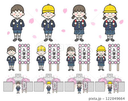小学校の入学式の、男の子と女の子(線画)のイラストセット 小学校の入学式の、男の子と女の子(線画)のイラストセット 122849664