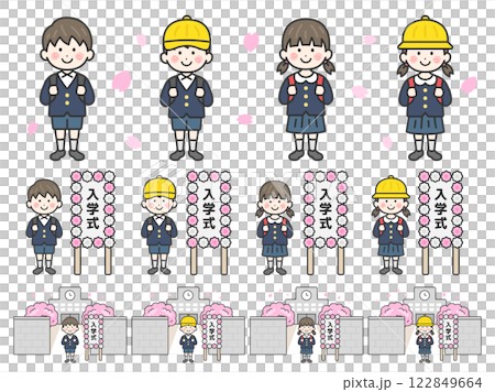 小學入學典禮上的男孩和女孩(線畫)插圖集 小學入學典禮上的男孩和女孩(線畫)插圖集 122849664