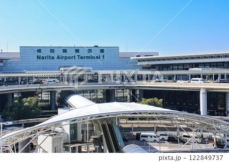 成田空港　第1ターミナル　青空 122849737