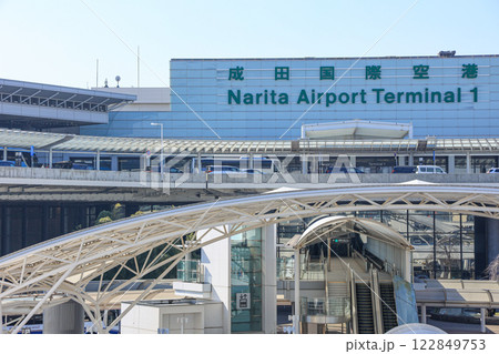 成田空港 第1ターミナル 青空 成田空港 第1ターミナル 青空 122849753