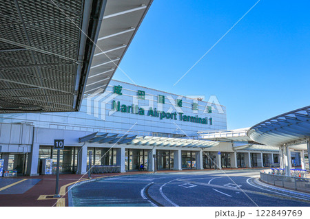 成田空港　第1ターミナル　青空 122849769