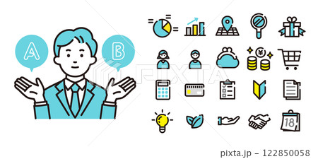 選択肢を出す若い会社員とアイコンセット 122850058
