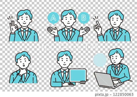 年輕辦公室工作人員工作集 C 122850063