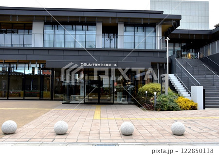 平塚市 ひらしん平塚文化芸術ホールのエントランス 平塚市 ひらしん平塚文化芸術ホールのエントランス 122850118