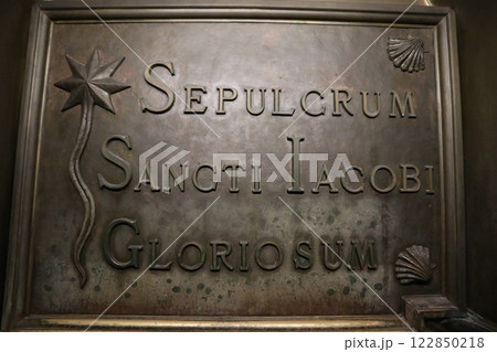 スペイン、サンティアゴ・デ・コンポステーラ大聖堂 122850218