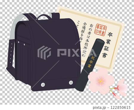 黒いランドセルと卒業証書・丸筒／桜の花びら／卒業式／ベクターイラスト 122850615