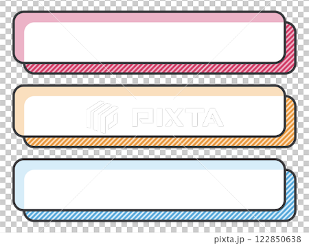 Set of 3 manga-style horizontal frames for POP: rounded corners and stripes 122850638