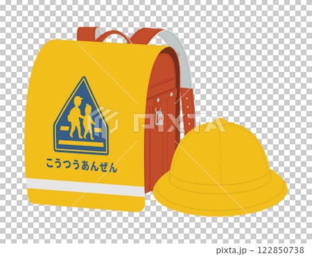 赤いランドセルと黄色いランドセルカバーと黄色い帽子/入学式・新入生・新1年生/ベクターイラスト 赤いランドセルと黄色いランドセルカバーと黄色い帽子/入学式・新入生・新1年生/ベクターイラスト 122850738