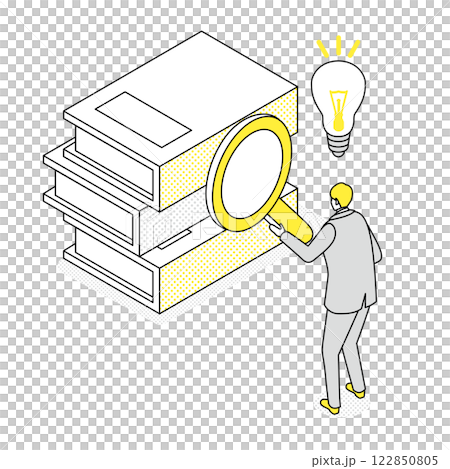 本からアイディアが閃いた男性 本からアイディアが閃いた男性 122850805