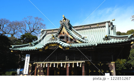 三嶋大社 本殿 三嶋大社 本殿 122851267