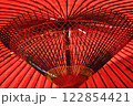 番傘 122854421