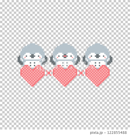 ハートと仲良し灰色フクロウのドット絵 ハートと仲良し灰色フクロウのドット絵 122855488
