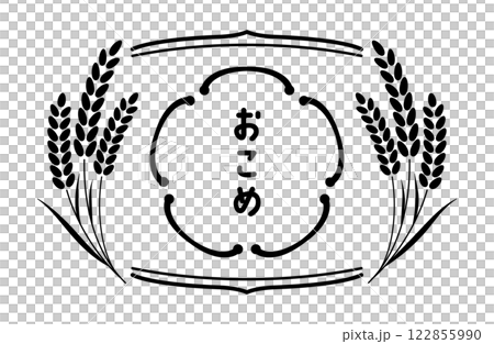 米和米框向量插圖簡單單色黑白框架複製空間新米 米和米框向量插圖簡單單色黑白框架複製空間新米 122855990