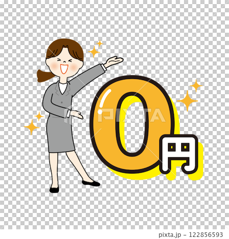 0円を紹介しているビジネスウーマン 0円を紹介しているビジネスウーマン 122856593