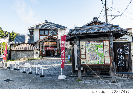 大分県別府市　鉄輪温泉「鉄輪むし湯」 122857457