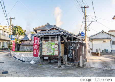 大分県別府市　鉄輪温泉「鉄輪むし湯」 122857464