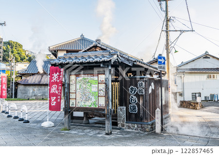 大分県別府市　鉄輪温泉「鉄輪むし湯」 122857465