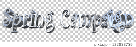 3DCG文字「Spring Campaign(スプリングキャンペーン)」シルバー,銀 3DCG文字「Spring Campaign(スプリングキャンペーン)」シルバー,銀 122858759