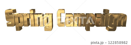 3DCG文字「Spring Campaign（スプリングキャンペーン）」ゴールド,金 122858982