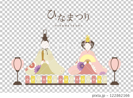 女兒節插畫素材 向量 女兒節娃娃 白色背景 有格調 122862166