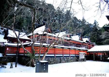 丹生都比売神社(本殿) 【和歌山県かつらぎ町】 丹生都比売神社(本殿) 【和歌山県かつらぎ町】 122864042