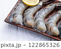 Raw big tiger ( king ) shrimps Cleaned, Peeled & Deveined photography . Top view 122865326