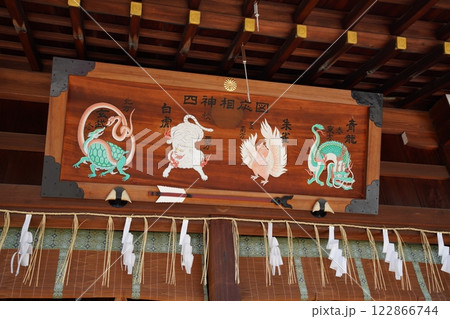 京都市上京区に鎮座する護王神社 122866744