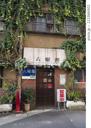 【縦写真】甲府の六曜館珈琲店 122866801