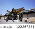 京都市中京区にある二条城 122867821