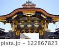 京都市中京区にある二条城 122867823