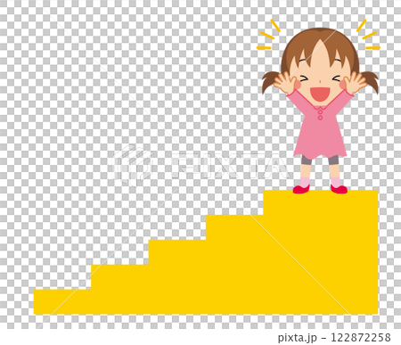 階段のてっぺんでバンザイをして喜ぶ女の子のイラスト　白背景　ベクター　クリップアート 122872258