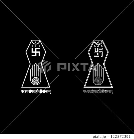 Symbol Jainism emblem Jain Prateek Chihna Hand Akhimsa Ahimsa arm religion Dharma Ahinsa Mahavir Jayanti set icon white color vector illustration image solid fill outline contour line thin flat style Symbol Jainism emblem Jain Prateek Chihna Hand Akhimsa Ahimsa arm religion Dharma Ahinsa Mahavir Jayanti set icon white color vector illustration image solid fill outline contour line thin flat style 122872391