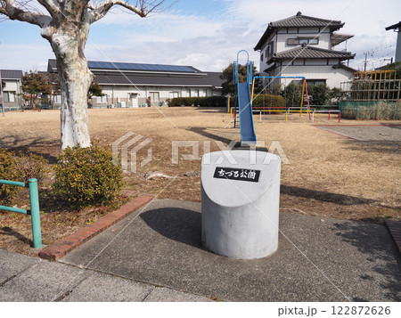 ちづる公園(市原市) ちづる公園(市原市) 122872626