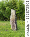 Menhir of Lescorveau, a freestanding menhir in Saint-Nic, Brittany, France 122873501