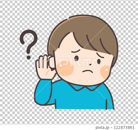 右手を耳に当てて考える子供 右手を耳に当てて考える子供 122873861