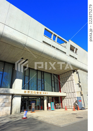 東京都台東区、東京文化会館の風景 東京都台東区、東京文化会館の風景 122875279