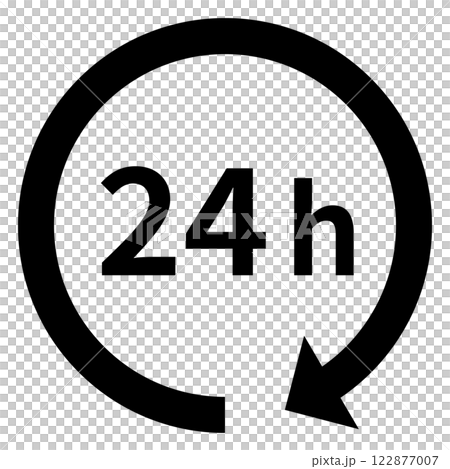 24時間営業のアイコン、ぐるっと回る矢印と24hの文字 122877007